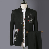 uploads/erp/collection/images/Men Clothing/XIANGNIAN/XU0460406/img_b/img_b_XU0460406_3_gFFTQjDaxgmR2O9khMLVrW7B97RSD3_s